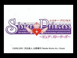 Sister Princess: Pure Stories screenshot 4 for Playstation